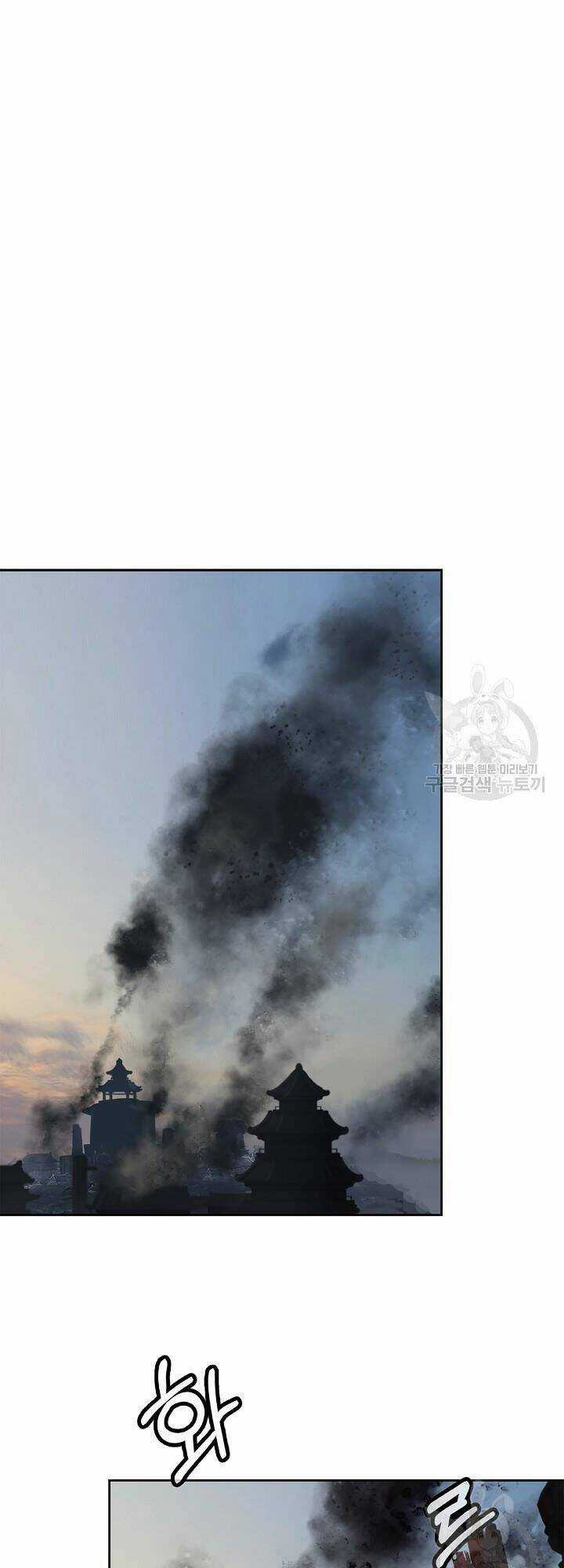 Lãng Tiên Kỳ Đàm Chapter 61 trang 31