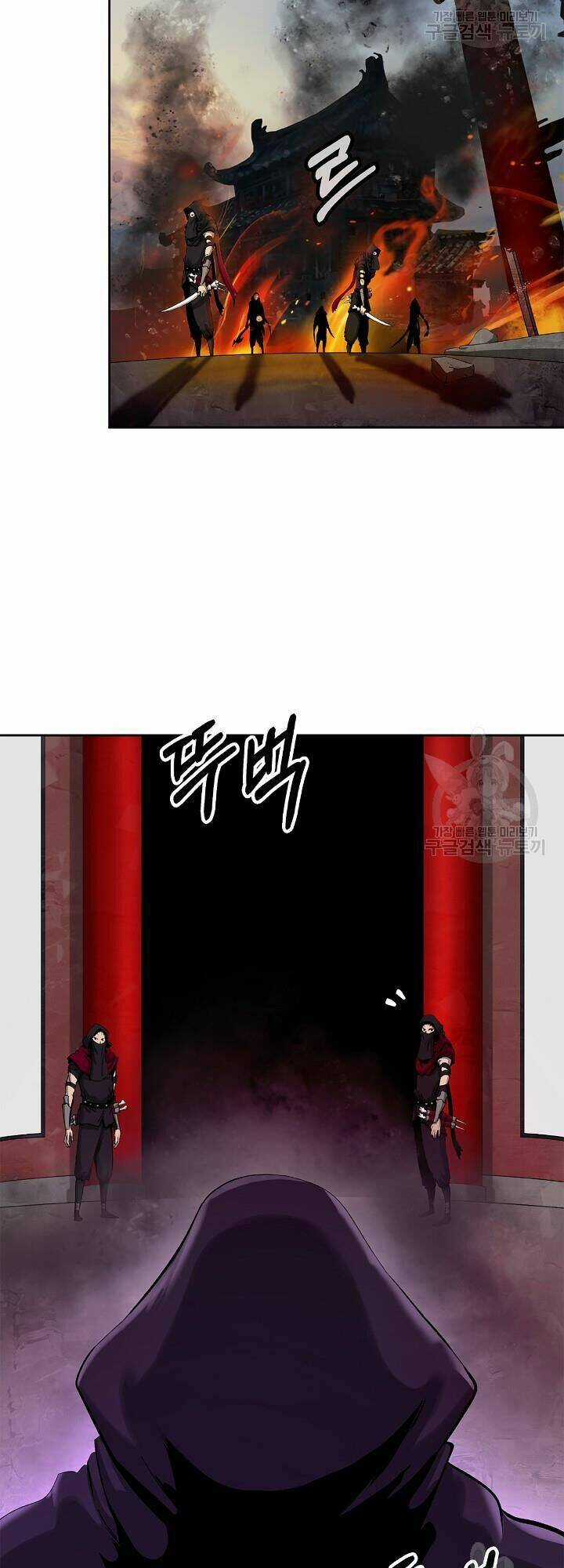 Lãng Tiên Kỳ Đàm Chapter 61 trang 32