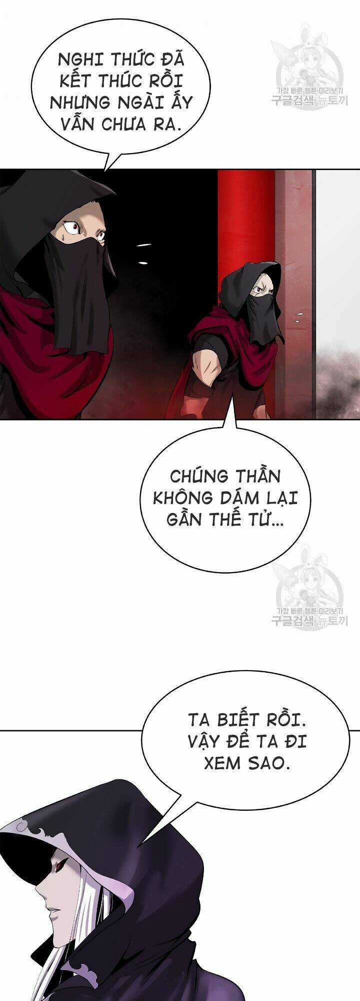 Lãng Tiên Kỳ Đàm Chapter 61 trang 34