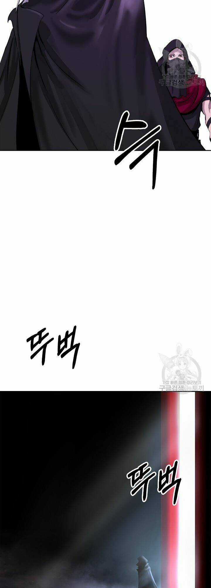 Lãng Tiên Kỳ Đàm Chapter 61 trang 35