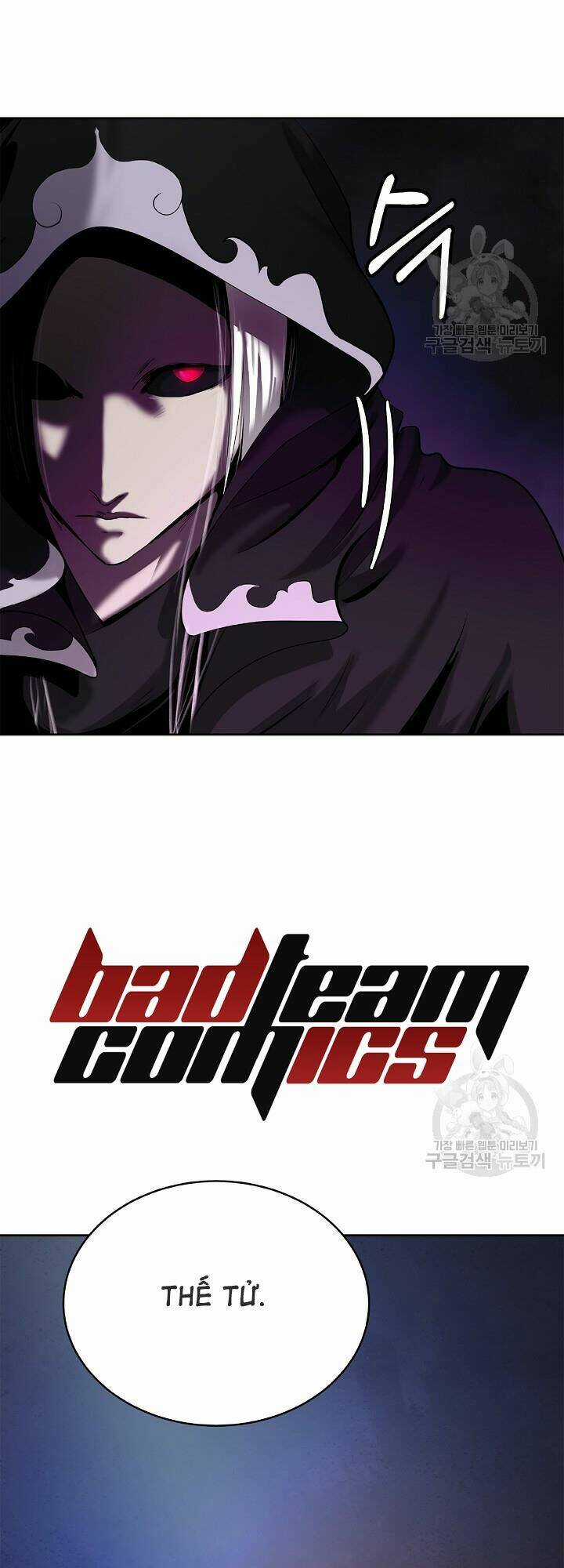 Lãng Tiên Kỳ Đàm Chapter 61 trang 37