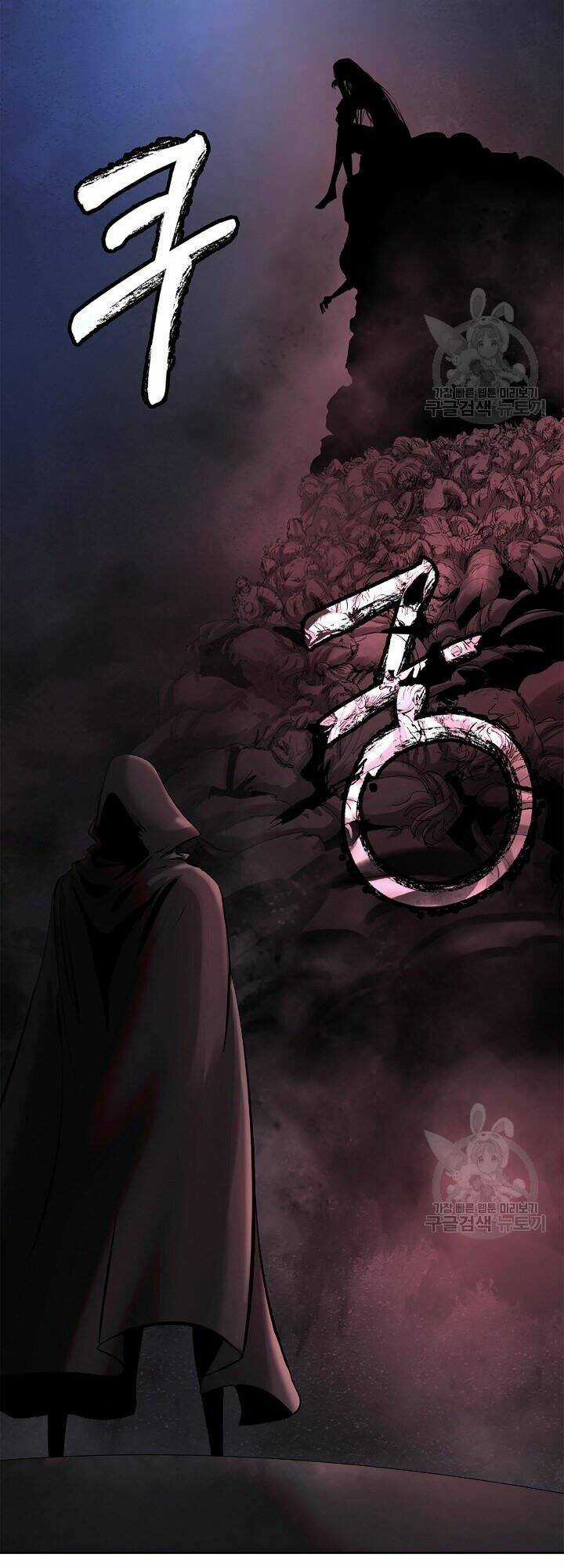 Lãng Tiên Kỳ Đàm Chapter 61 trang 38