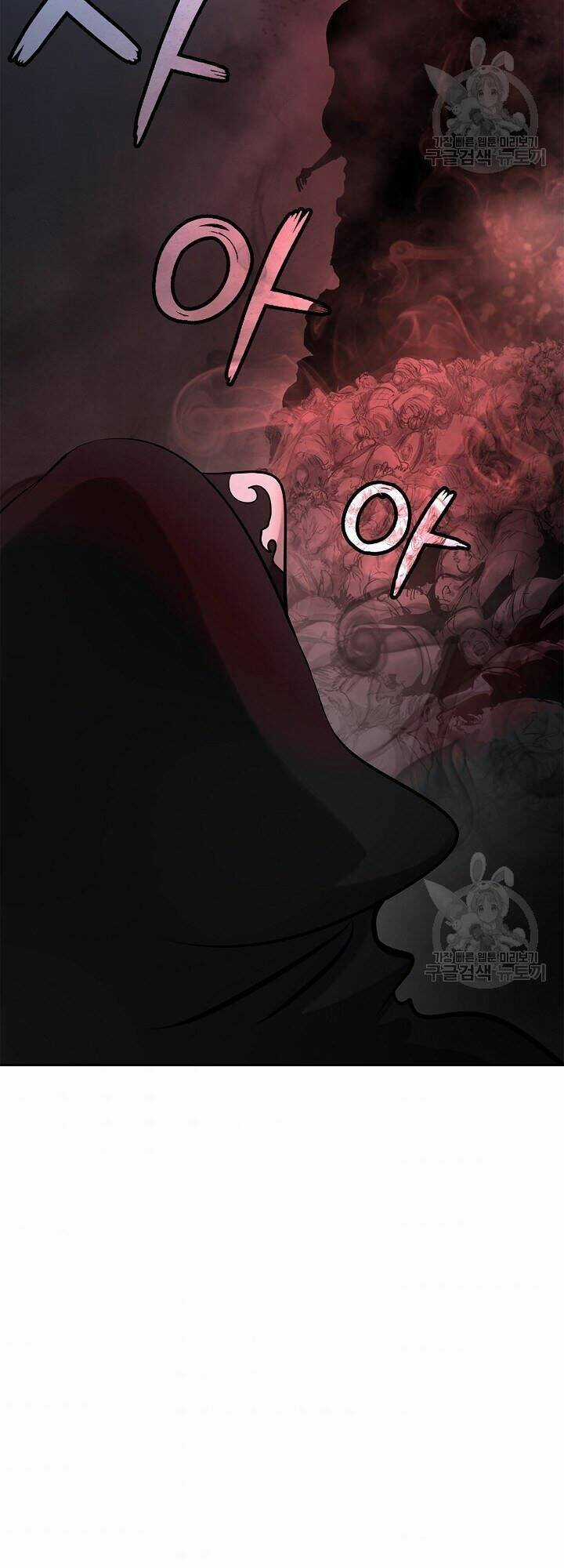 Lãng Tiên Kỳ Đàm Chapter 61 trang 49