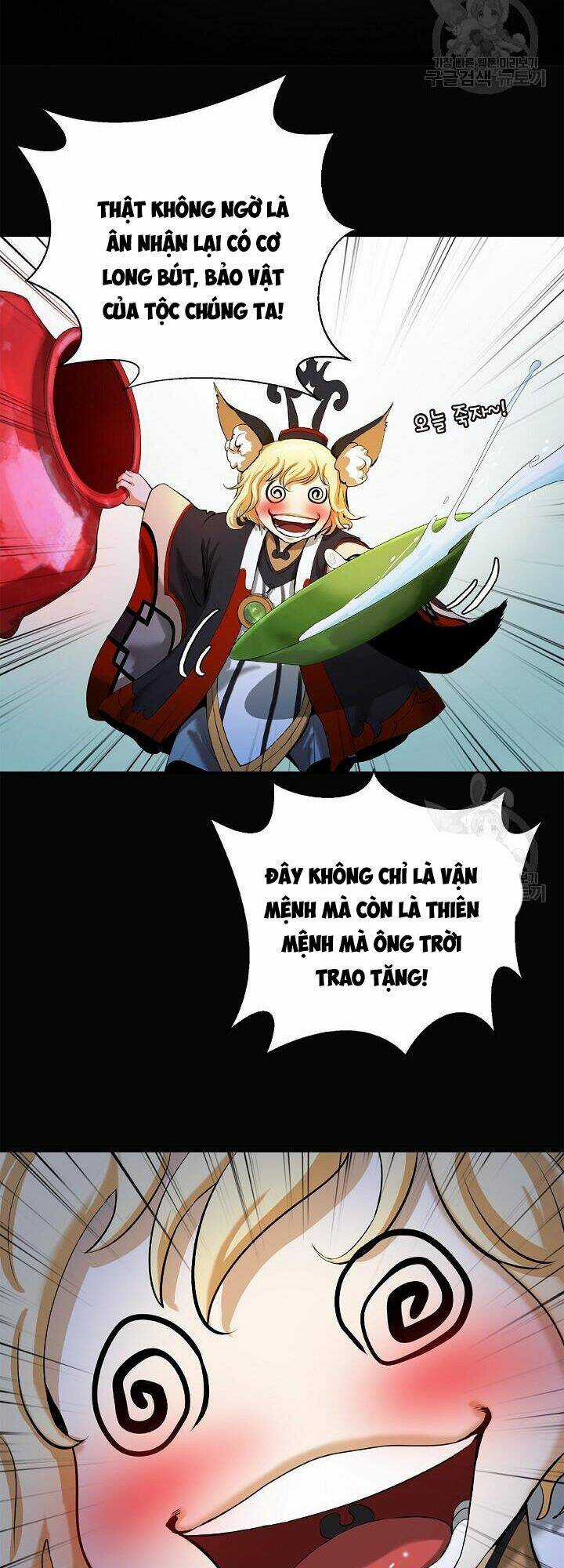 Lãng Tiên Kỳ Đàm Chapter 61 trang 5