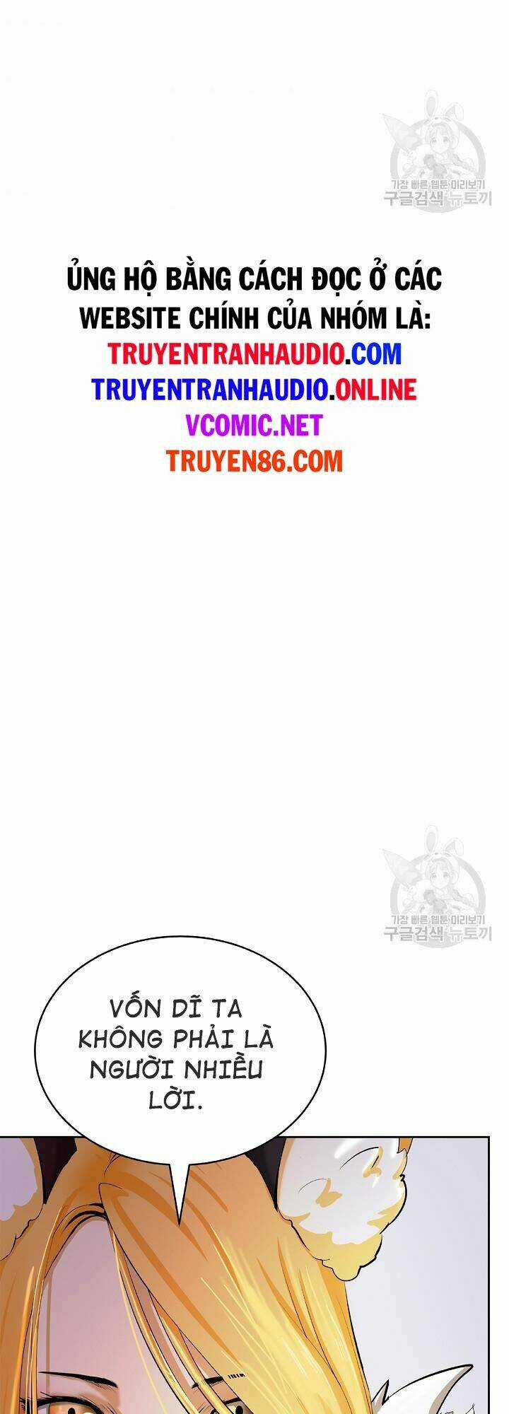 Lãng Tiên Kỳ Đàm Chapter 61 trang 50