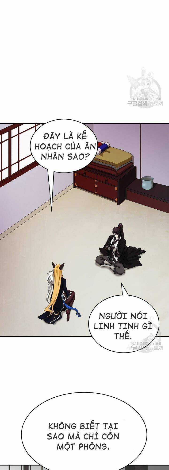 Lãng Tiên Kỳ Đàm Chapter 61 trang 52