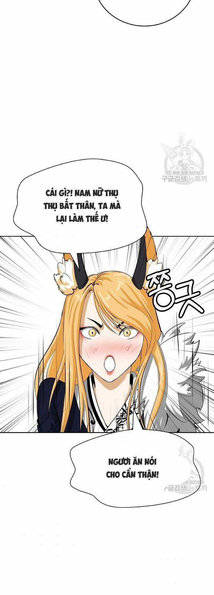 Lãng Tiên Kỳ Đàm Chapter 61 trang 54