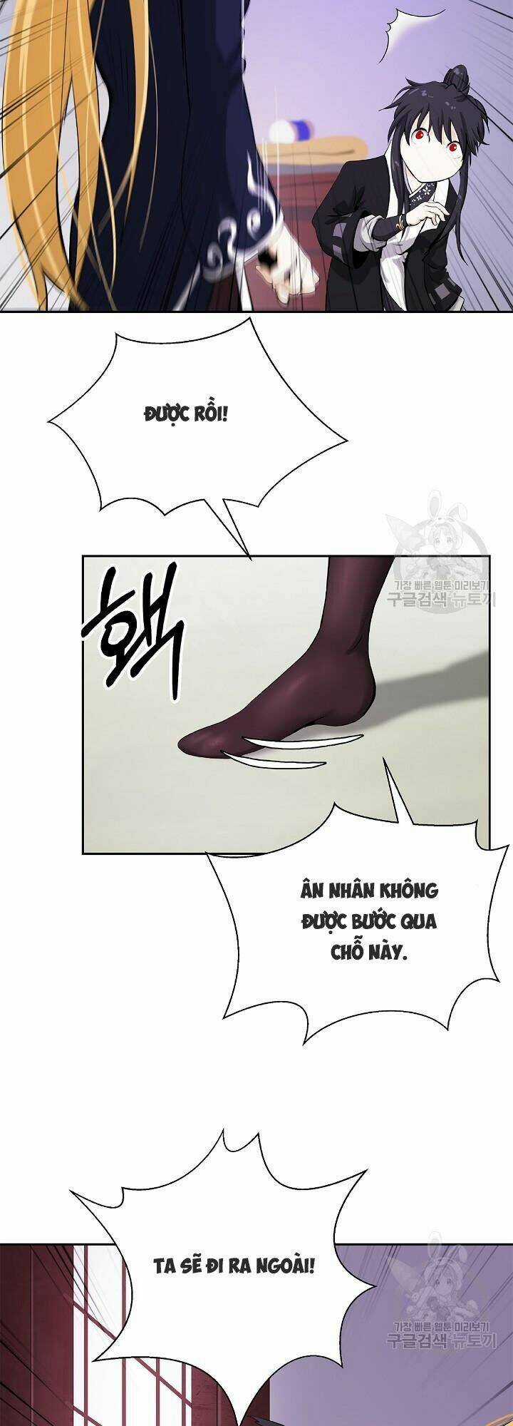 Lãng Tiên Kỳ Đàm Chapter 61 trang 57