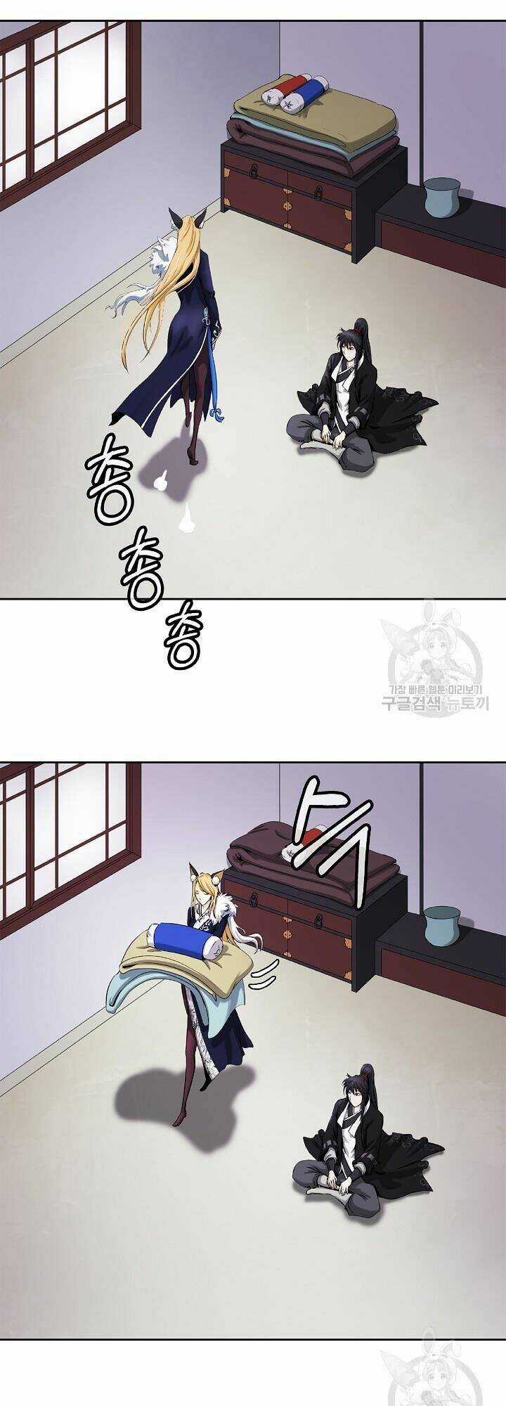 Lãng Tiên Kỳ Đàm Chapter 61 trang 61