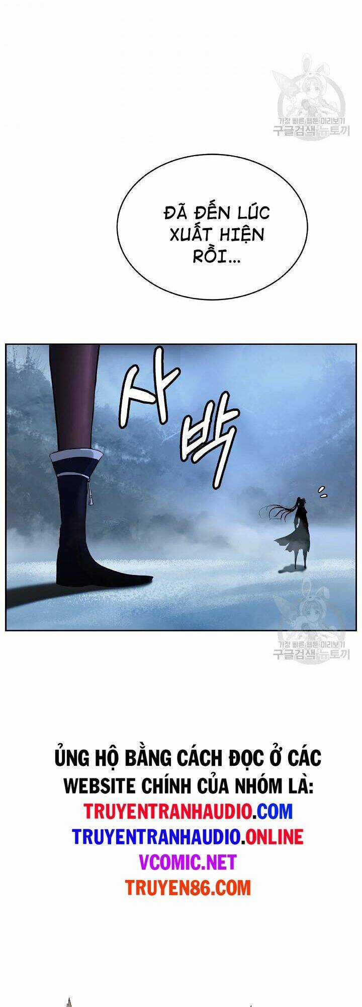 Lãng Tiên Kỳ Đàm Chapter 61 trang 7