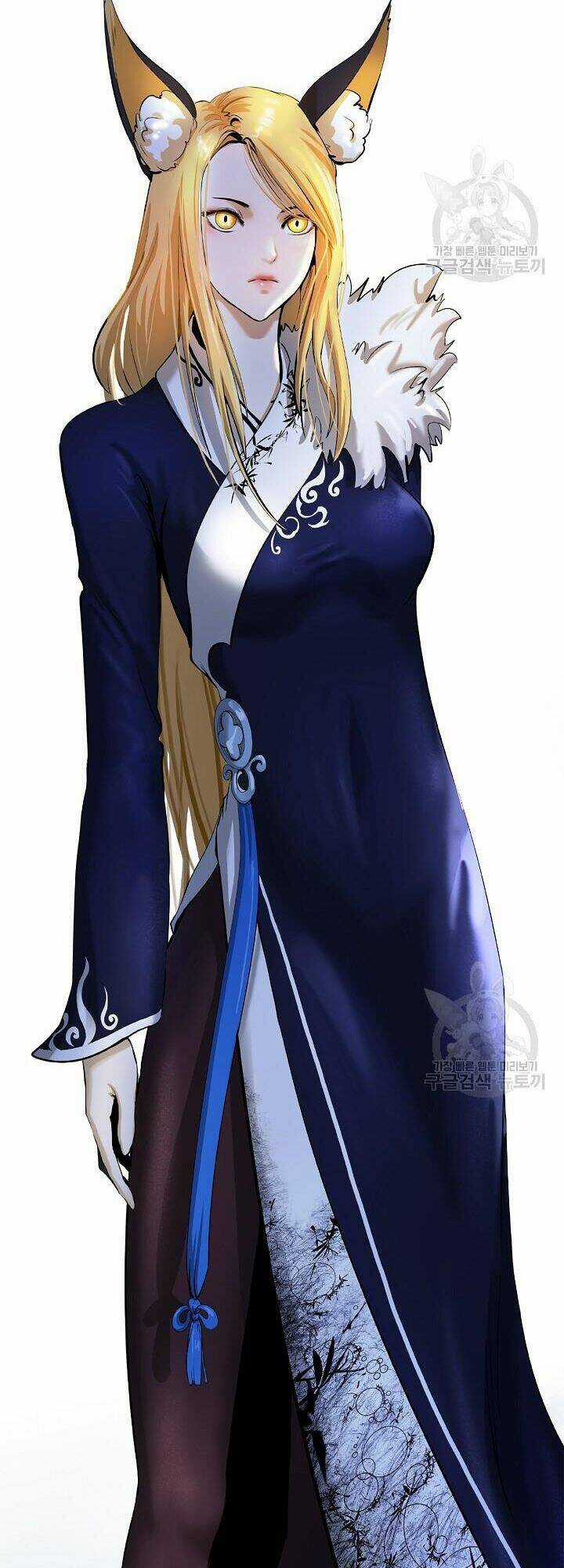 Lãng Tiên Kỳ Đàm Chapter 61 trang 8