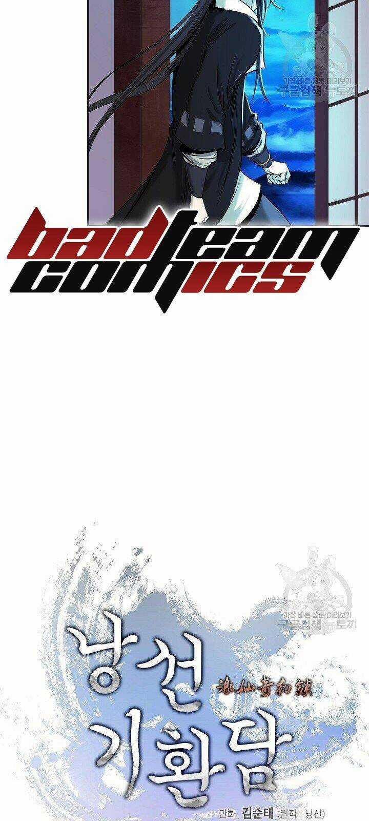 Lãng Tiên Kỳ Đàm Chapter 62 trang 10