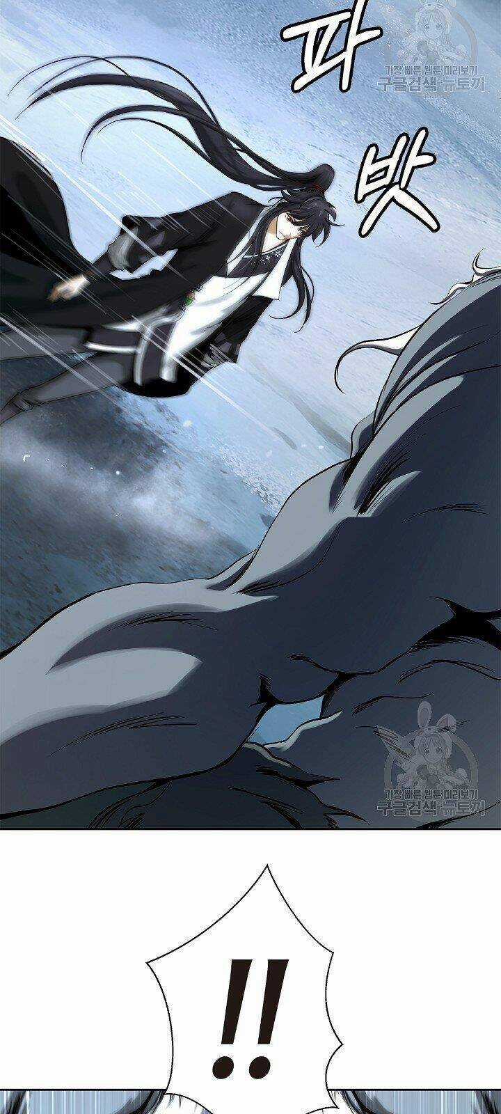 Lãng Tiên Kỳ Đàm Chapter 62 trang 25