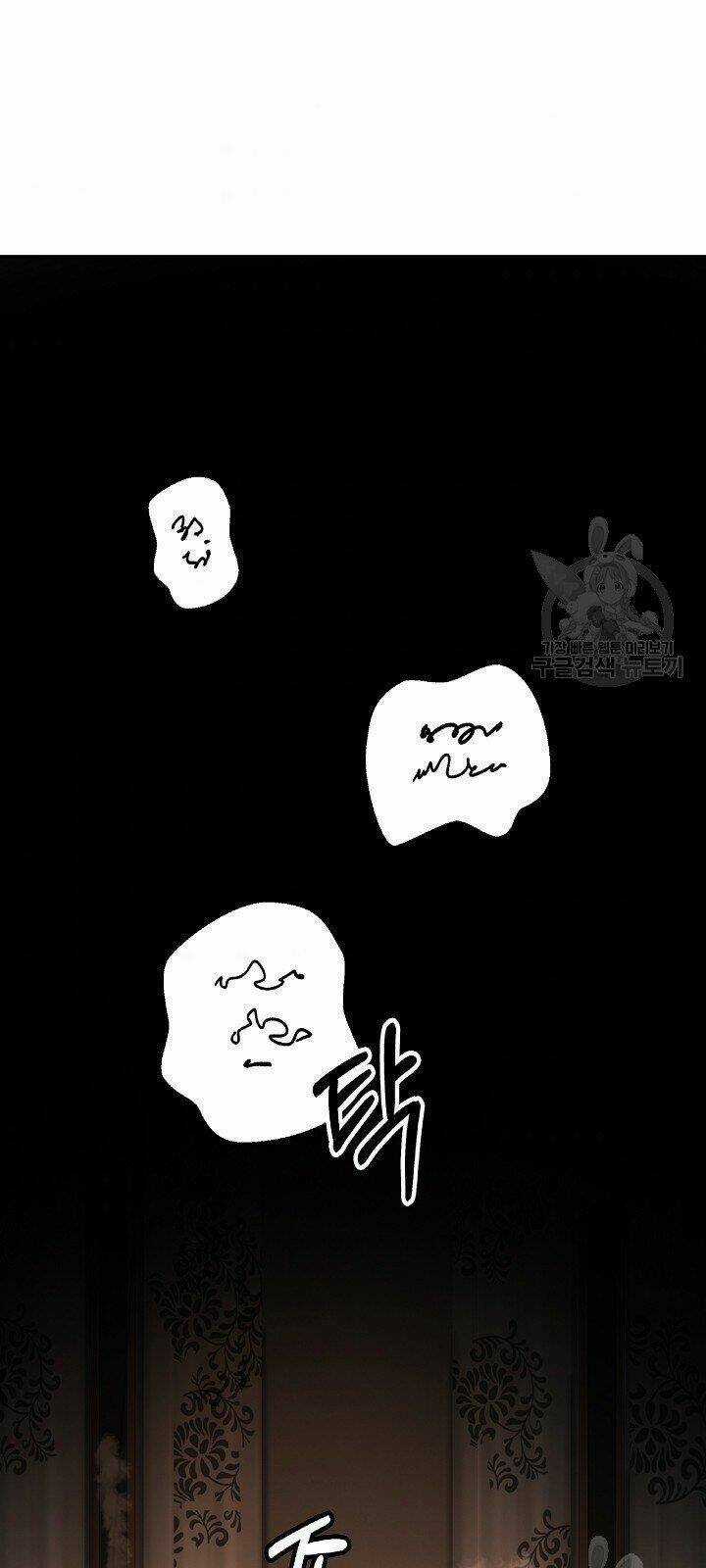 Lãng Tiên Kỳ Đàm Chapter 62 trang 68