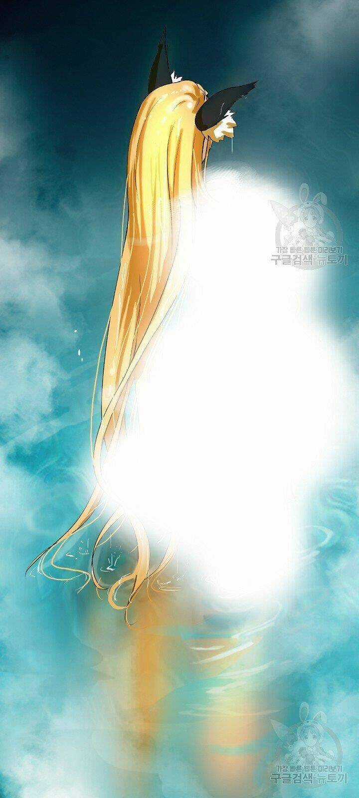 Lãng Tiên Kỳ Đàm Chapter 62 trang 72