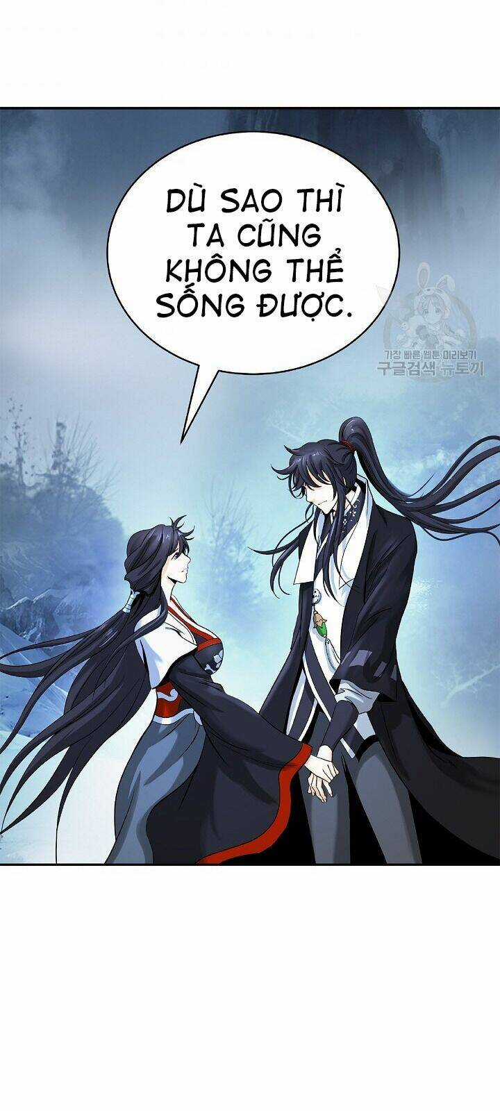 Lãng Tiên Kỳ Đàm Chapter 63 trang 69