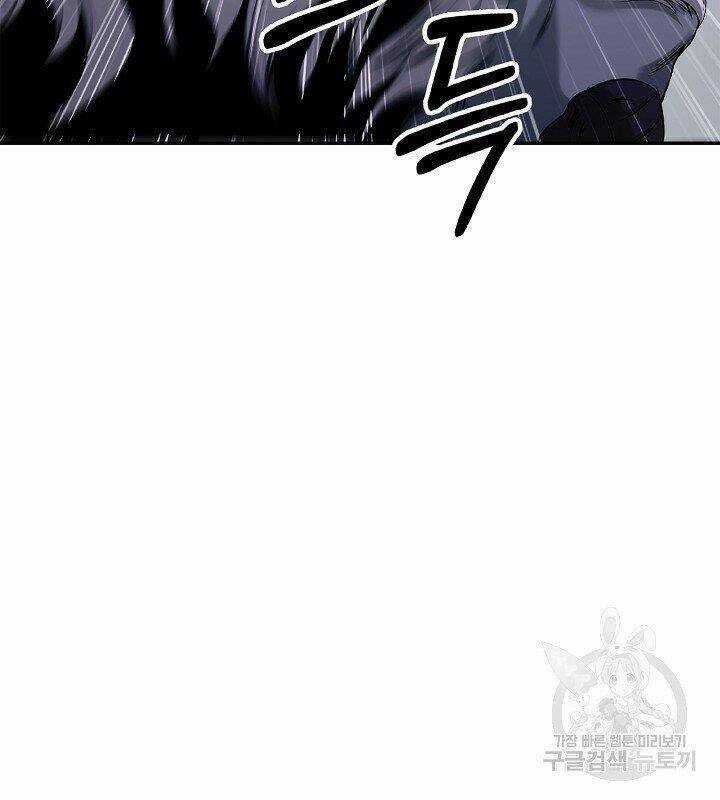 Lãng Tiên Kỳ Đàm Chapter 64 trang 37