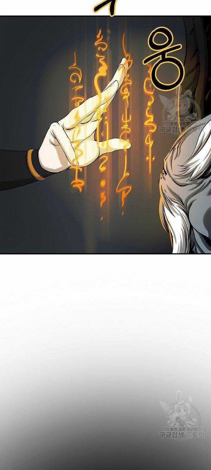 Lãng Tiên Kỳ Đàm Chapter 64 trang 39