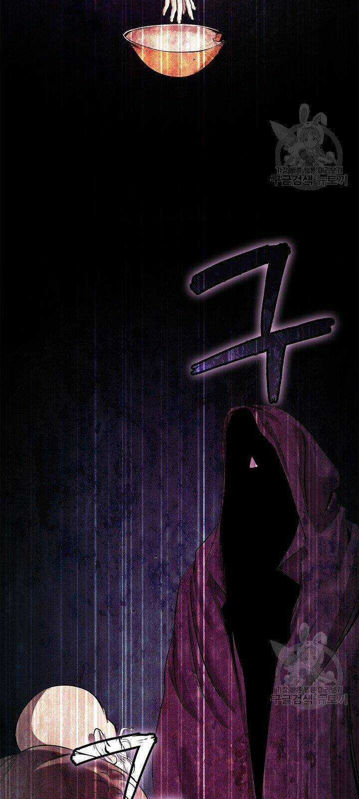 Lãng Tiên Kỳ Đàm Chapter 64 trang 41