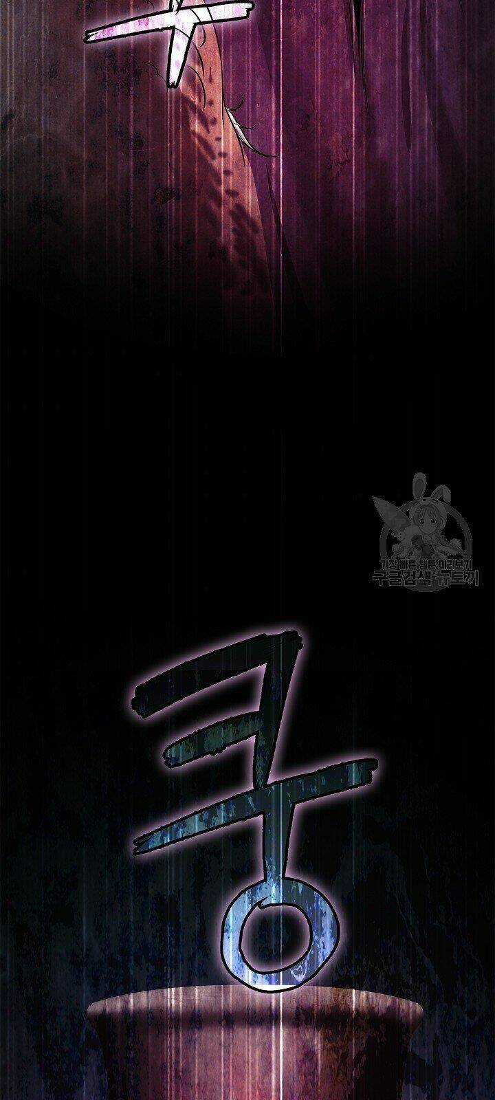 Lãng Tiên Kỳ Đàm Chapter 64 trang 42