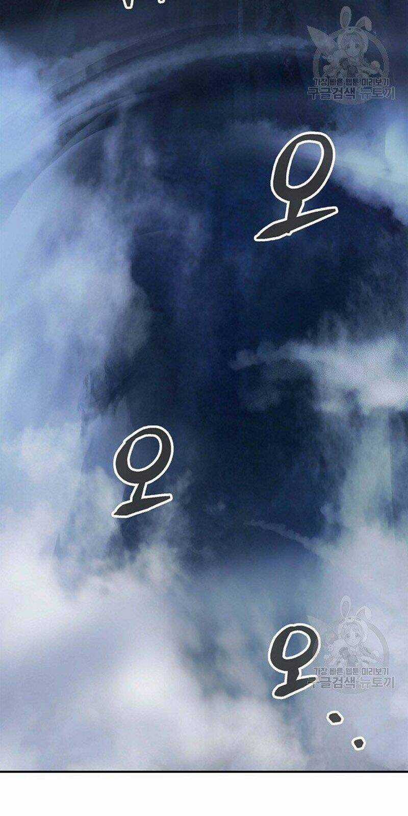 Lãng Tiên Kỳ Đàm Chapter 65 trang 16