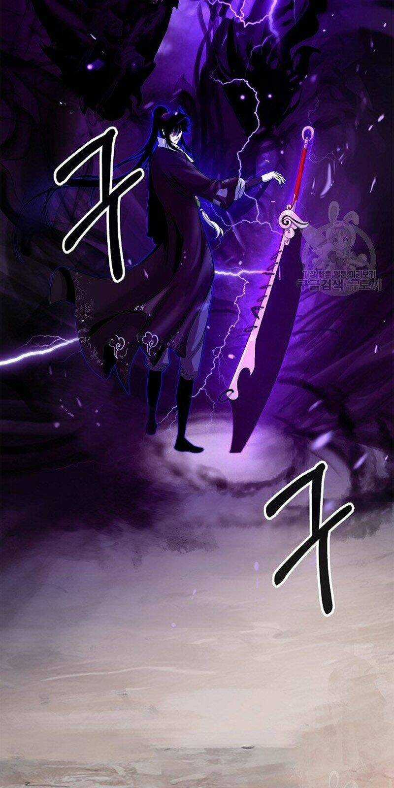 Lãng Tiên Kỳ Đàm Chapter 65 trang 64