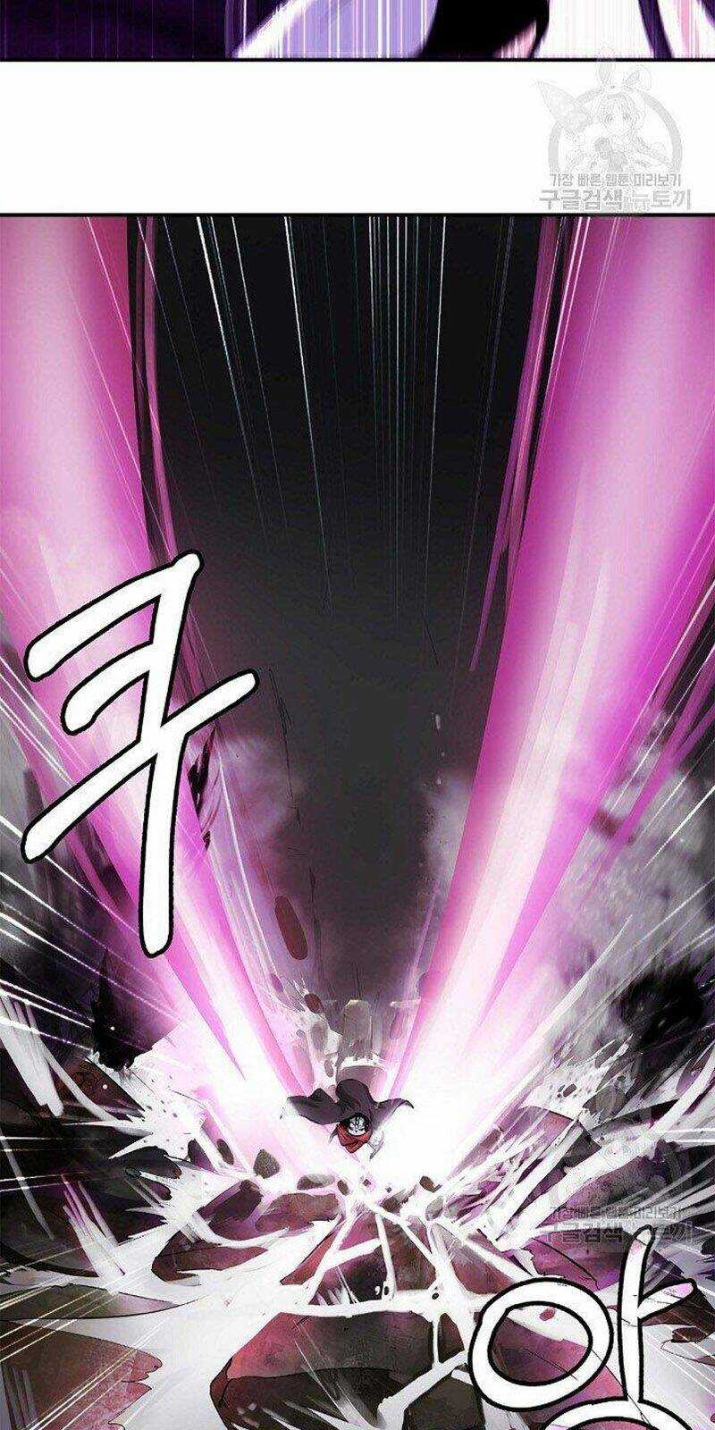 Lãng Tiên Kỳ Đàm Chapter 65 trang 70