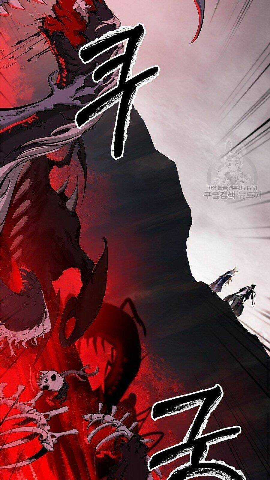 Lãng Tiên Kỳ Đàm Chapter 66 trang 109