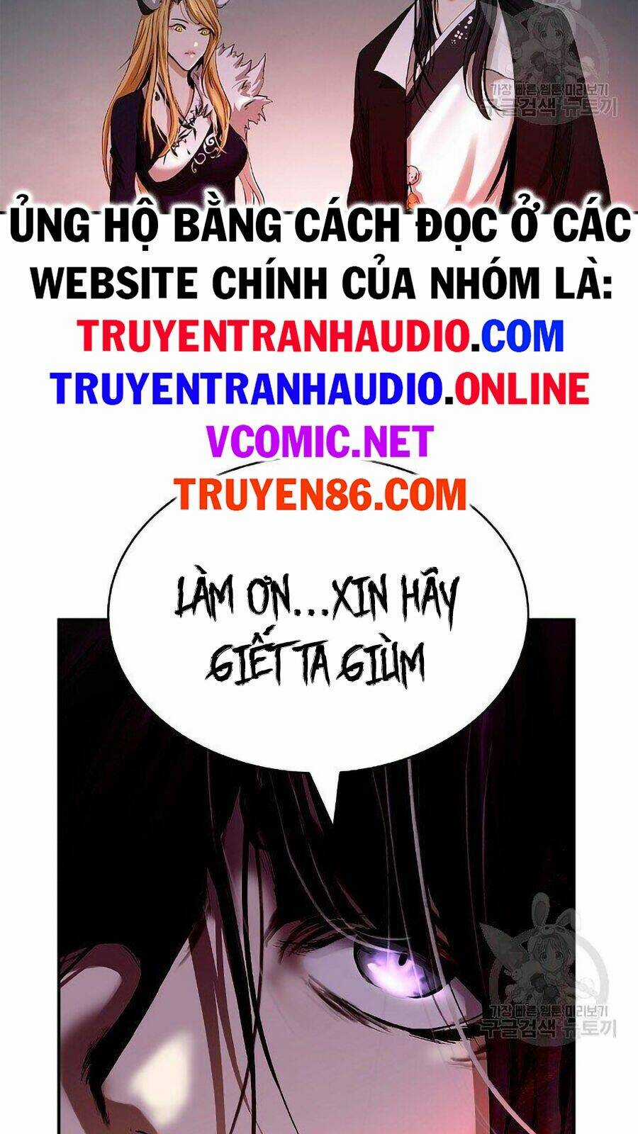 Lãng Tiên Kỳ Đàm Chapter 66 trang 119