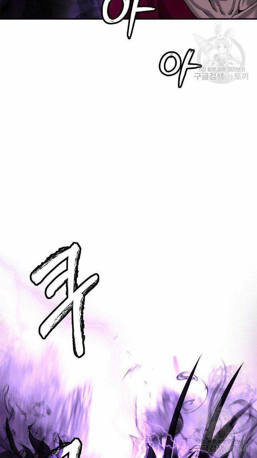 Lãng Tiên Kỳ Đàm Chapter 66 trang 16