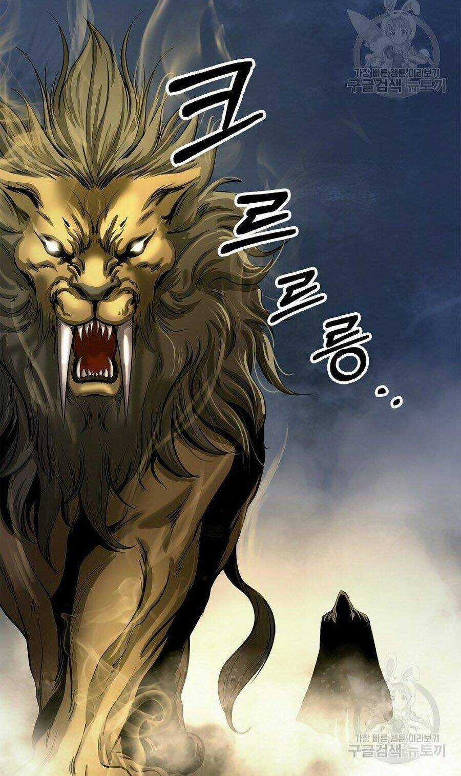 Lãng Tiên Kỳ Đàm Chapter 66 trang 25