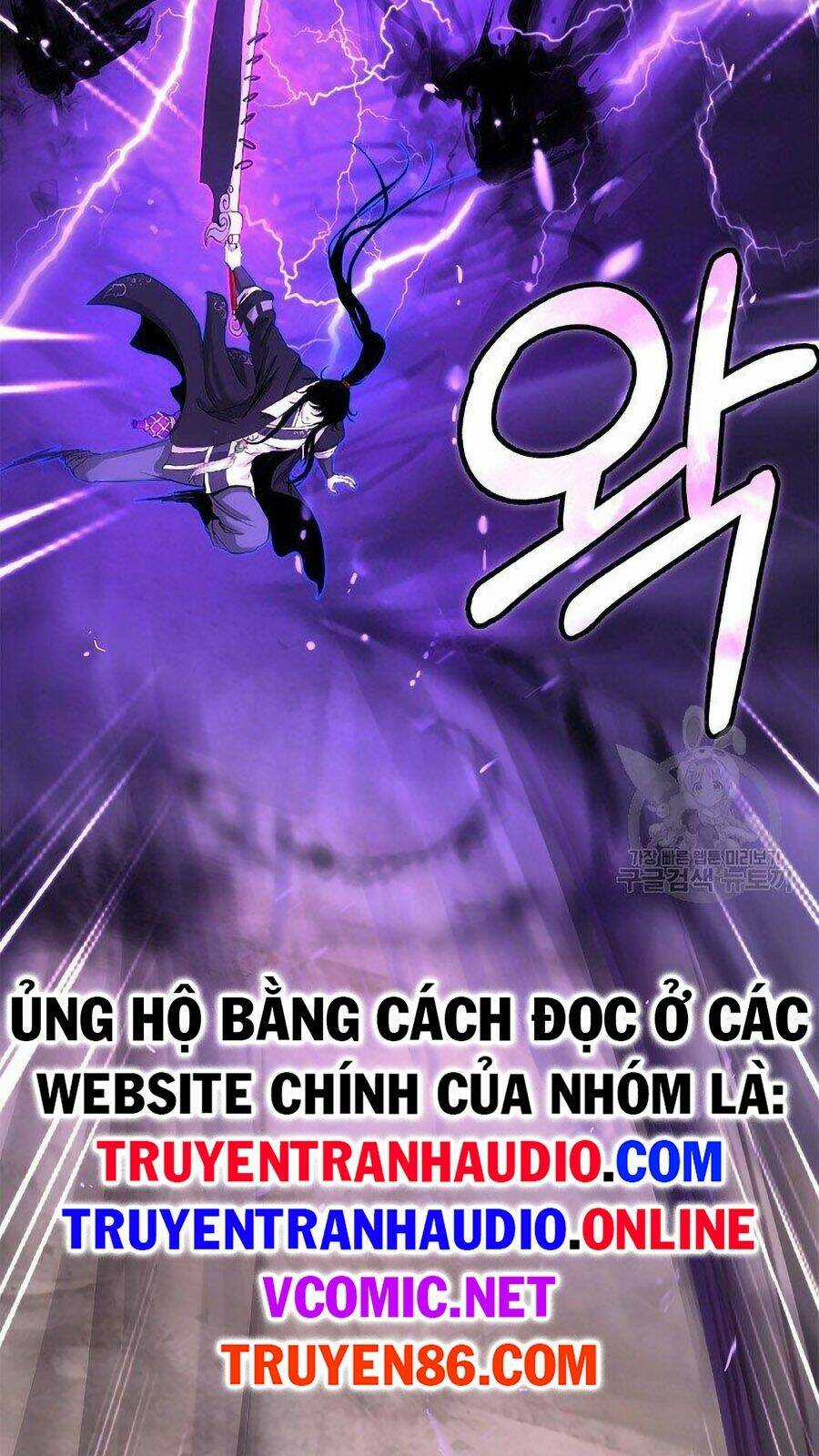 Lãng Tiên Kỳ Đàm Chapter 66 trang 5