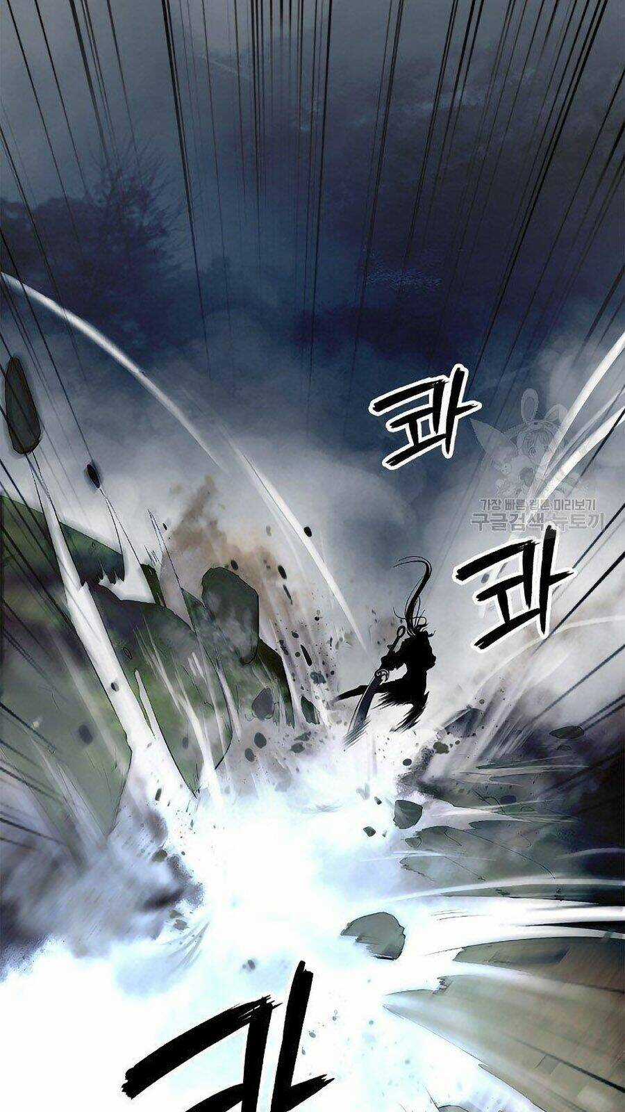 Lãng Tiên Kỳ Đàm Chapter 66 trang 57