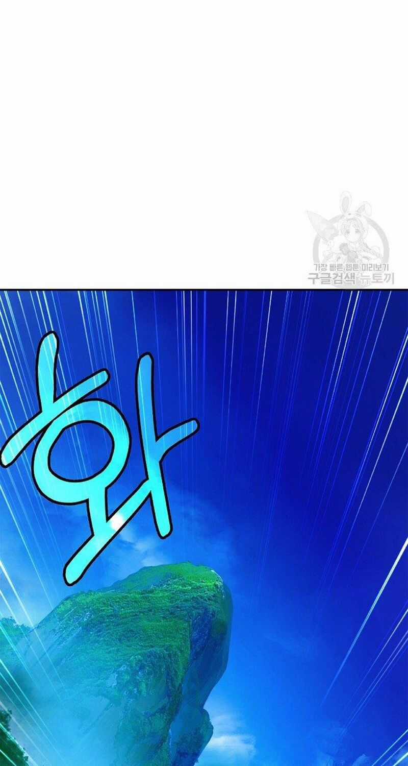 Lãng Tiên Kỳ Đàm Chapter 67 trang 86