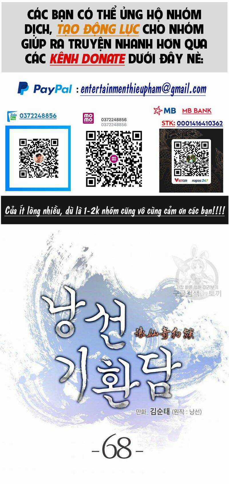 Lãng Tiên Kỳ Đàm Chapter 68 trang 37