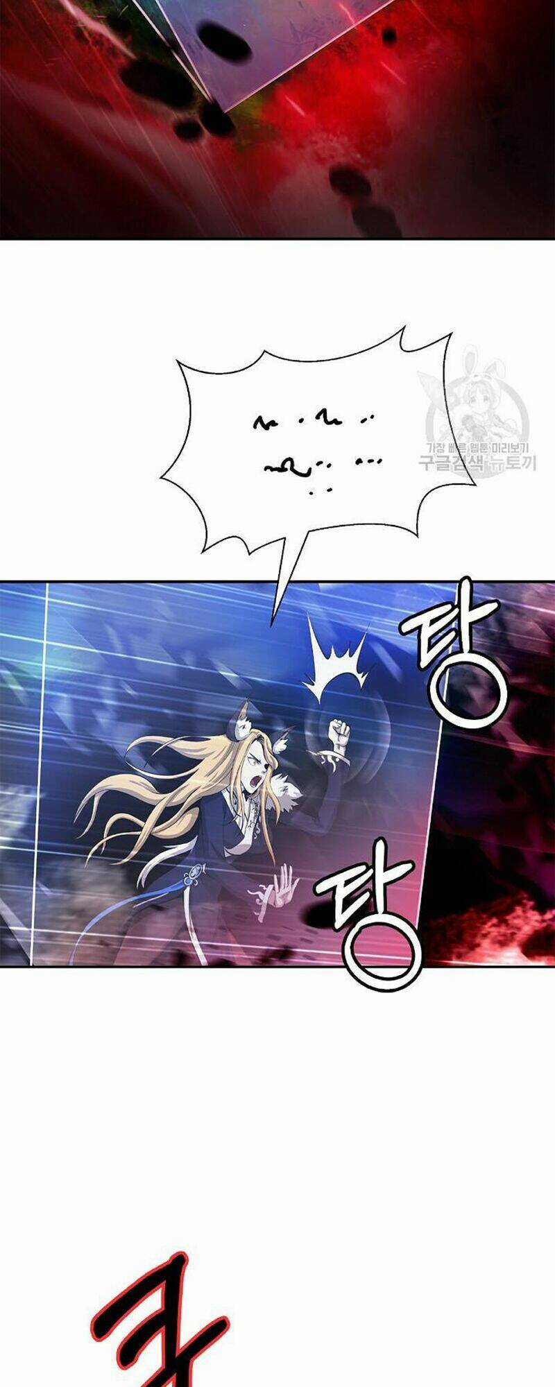 Lãng Tiên Kỳ Đàm Chapter 68 trang 67