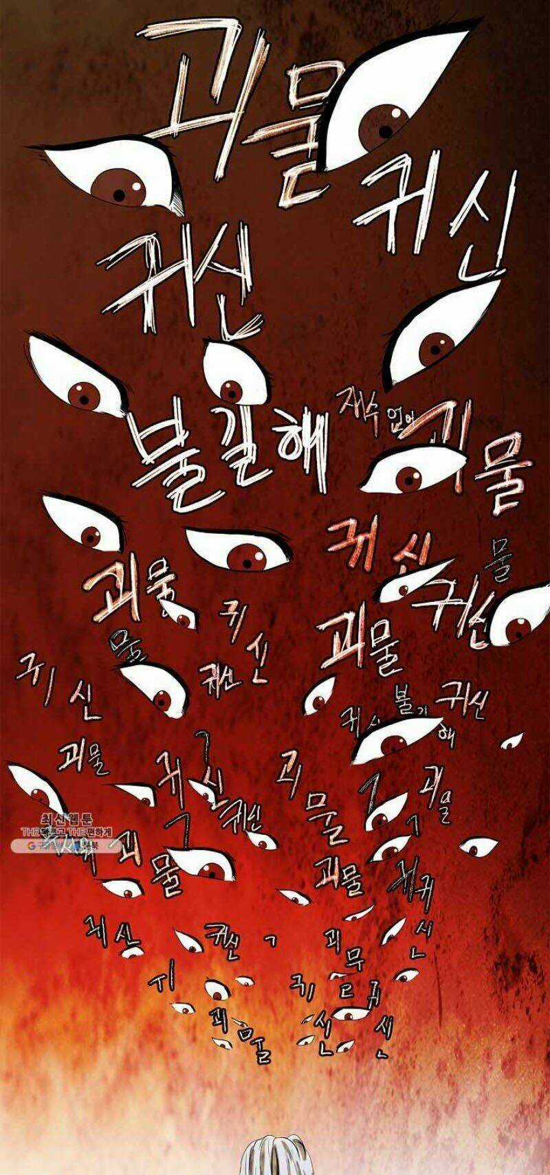 Lãng Tiên Kỳ Đàm Chapter 7 trang 12