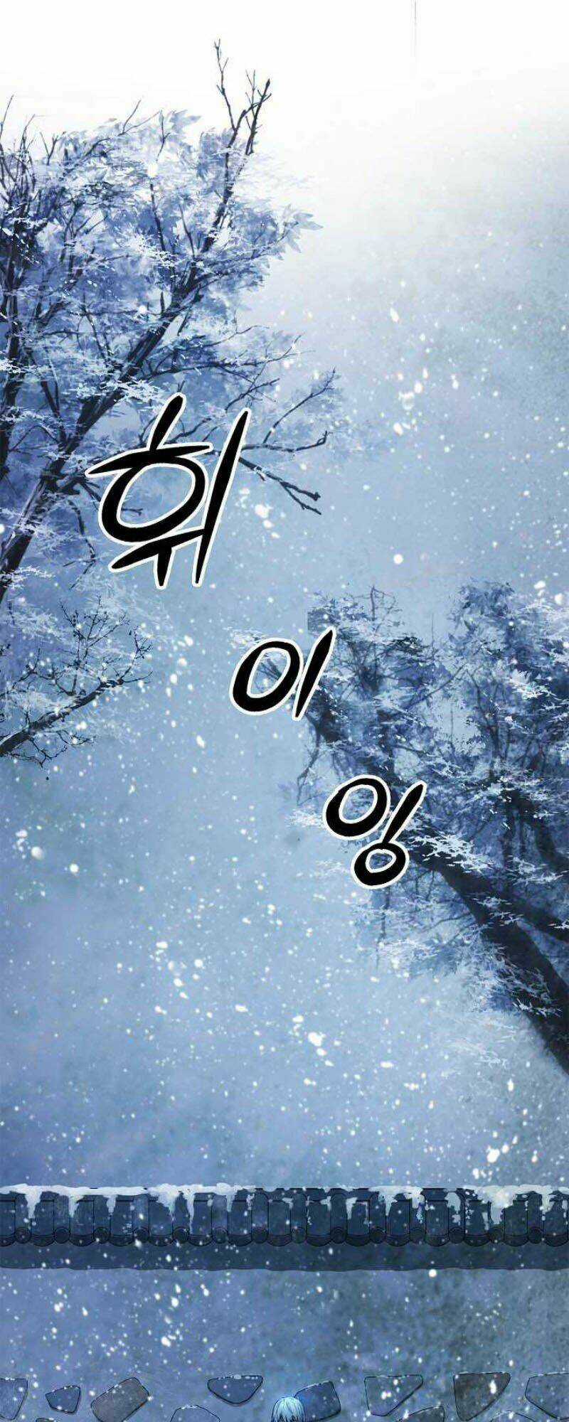 Lãng Tiên Kỳ Đàm Chapter 7 trang 14