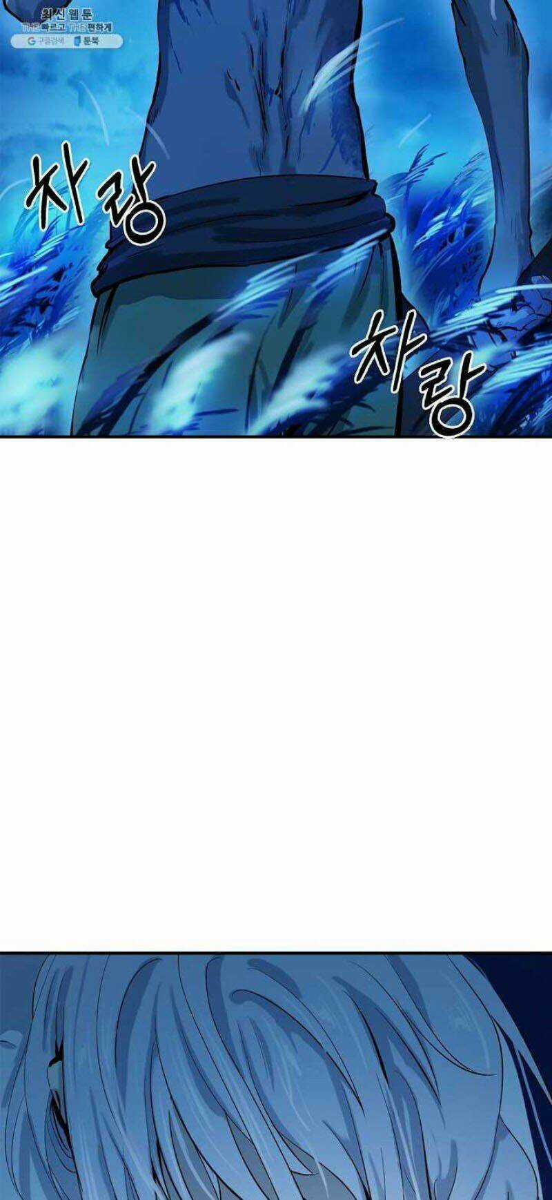 Lãng Tiên Kỳ Đàm Chapter 7 trang 3