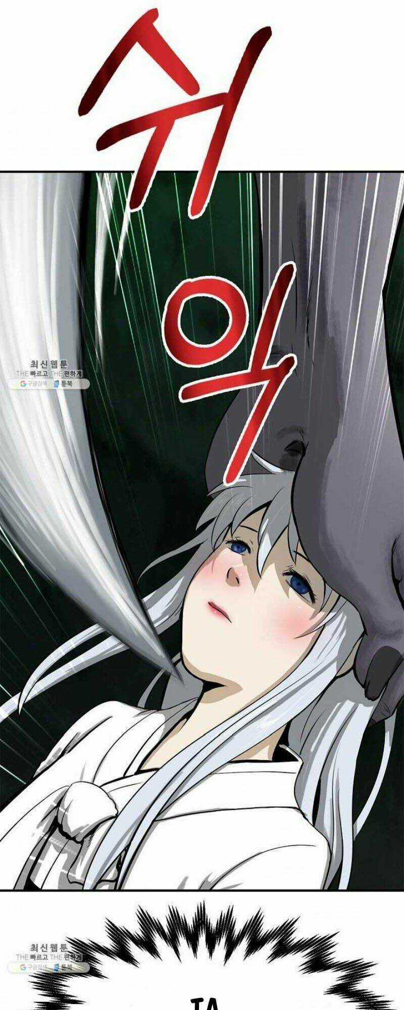 Lãng Tiên Kỳ Đàm Chapter 7 trang 59