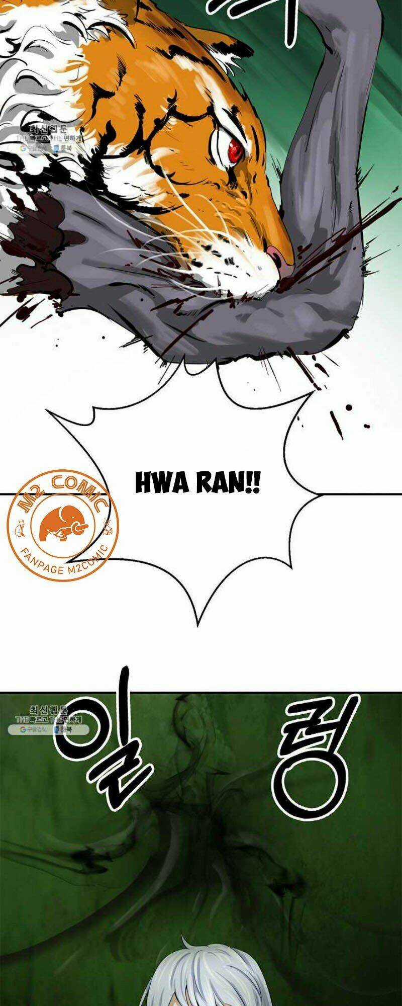 Lãng Tiên Kỳ Đàm Chapter 7 trang 75