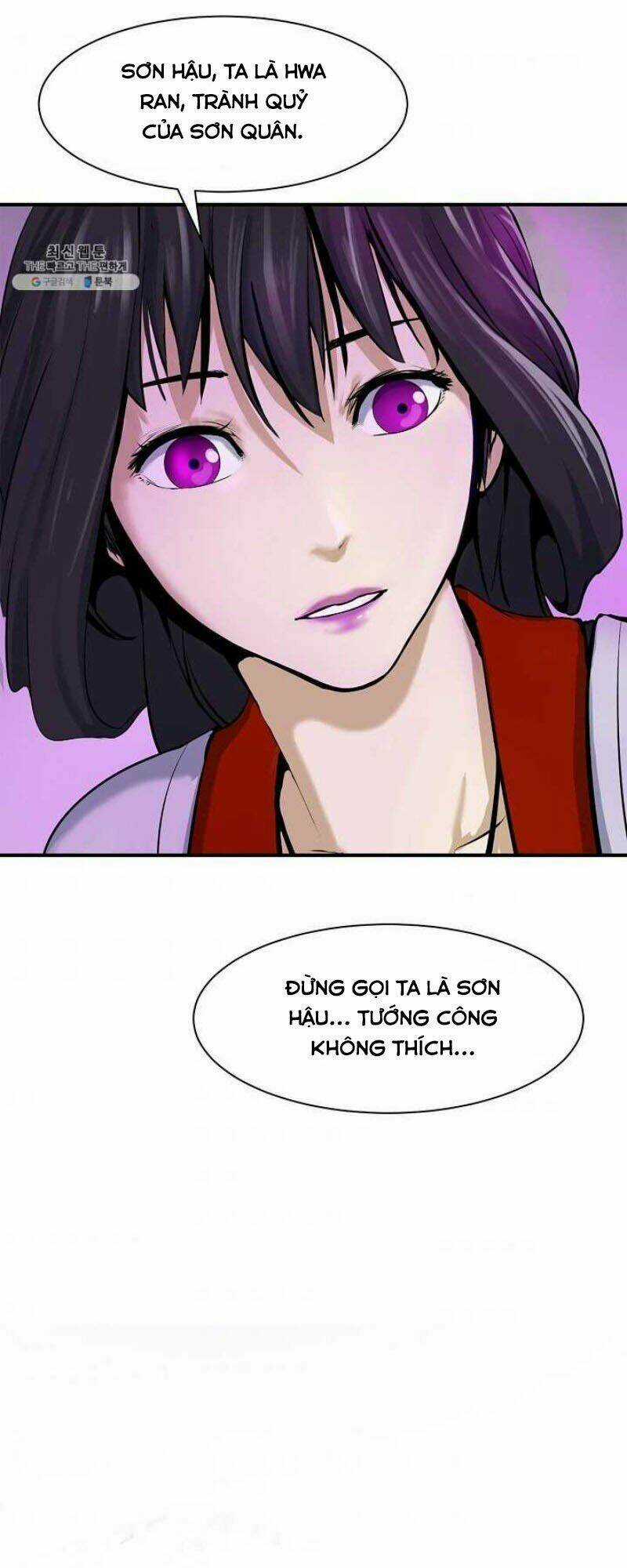 Lãng Tiên Kỳ Đàm Chapter 7 trang 79