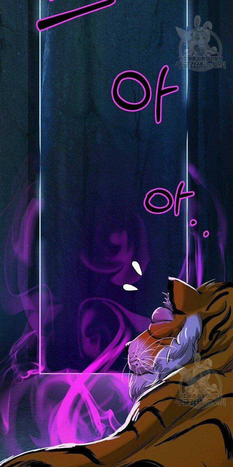 Lãng Tiên Kỳ Đàm Chapter 70 trang 26