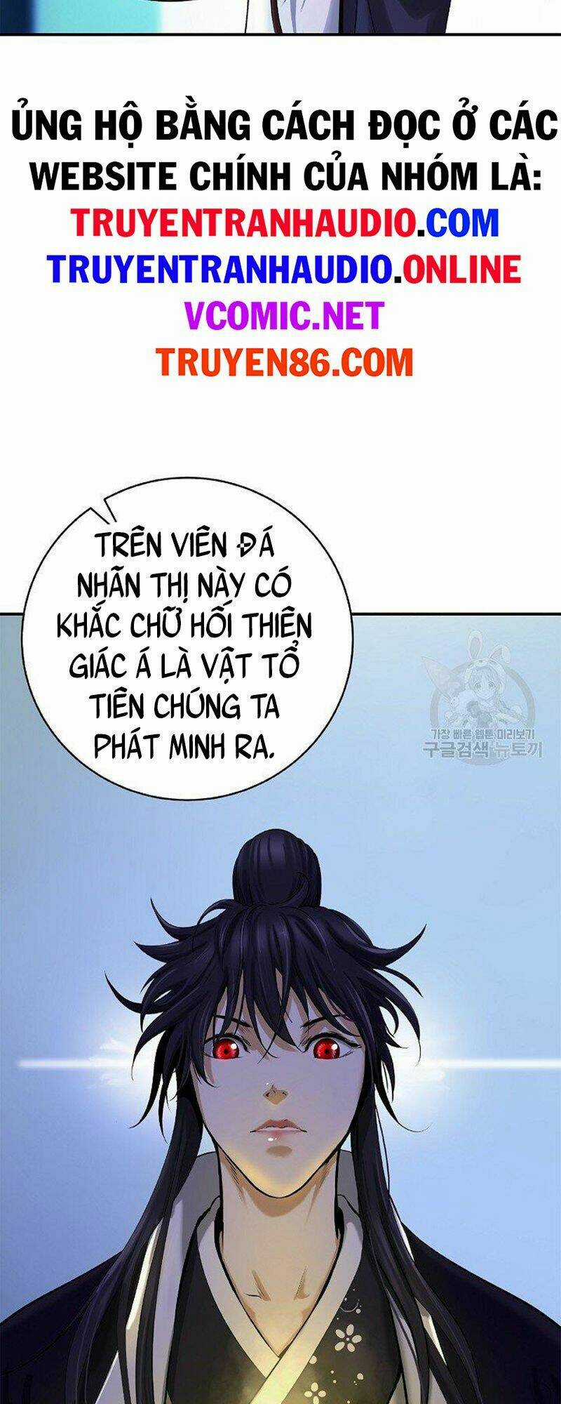 Lãng Tiên Kỳ Đàm Chapter 71 trang 12