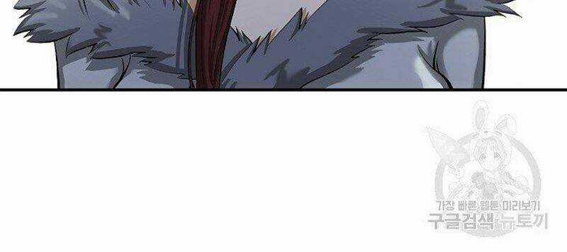 Lãng Tiên Kỳ Đàm Chapter 71 trang 17