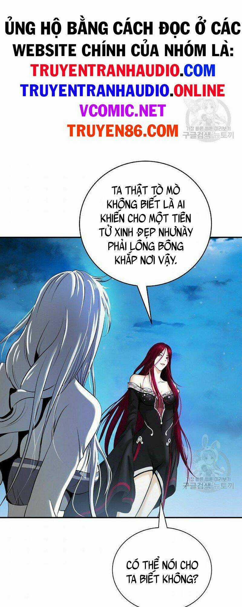 Lãng Tiên Kỳ Đàm Chapter 71 trang 61