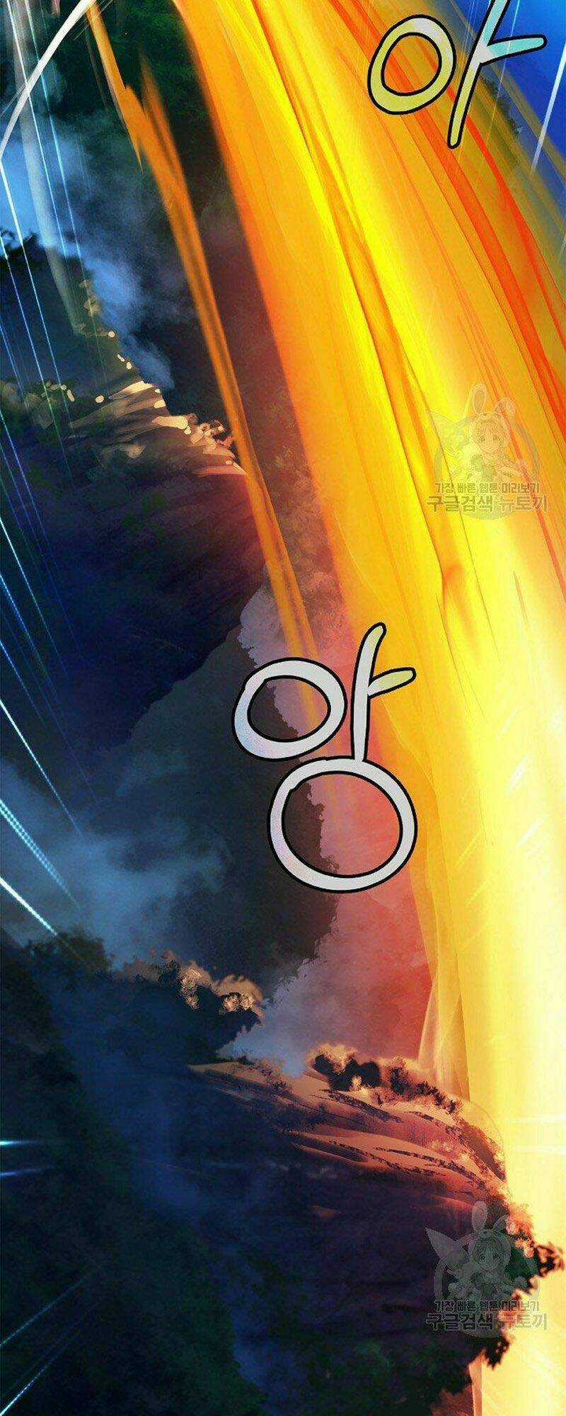 Lãng Tiên Kỳ Đàm Chapter 72 trang 23