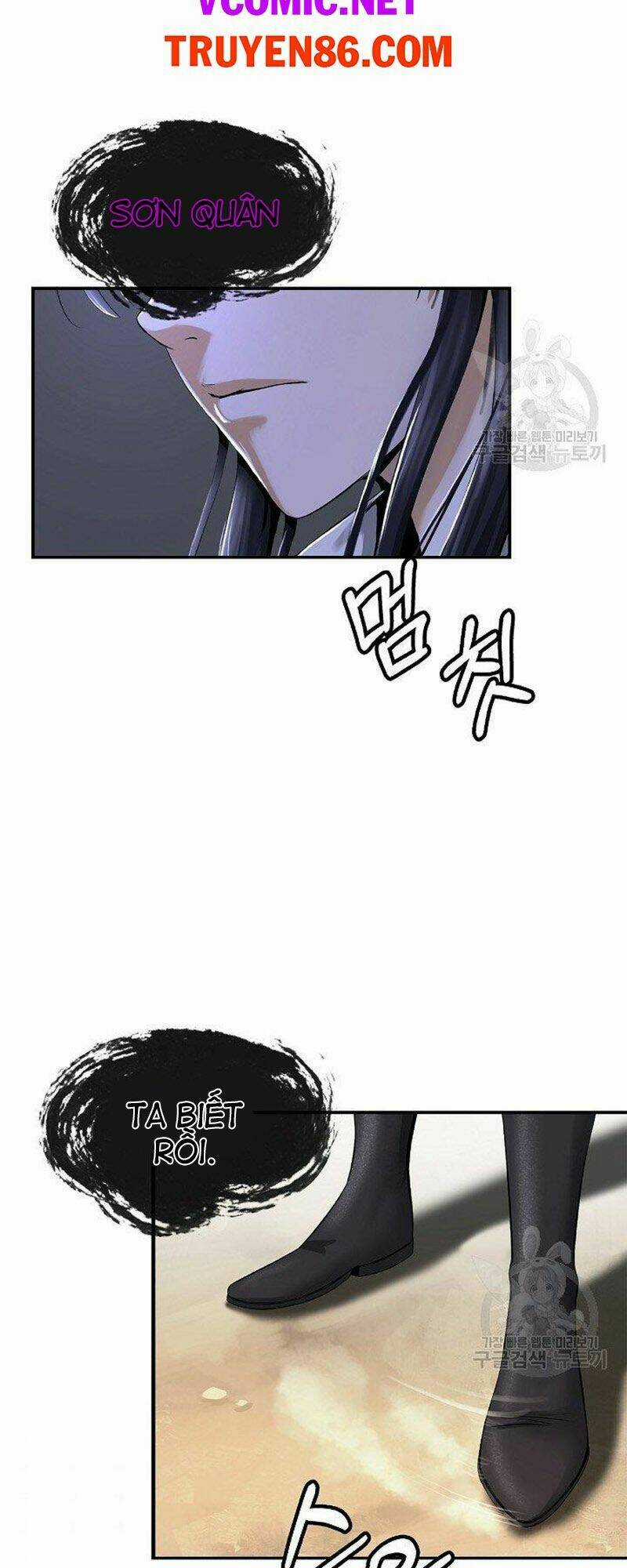 Lãng Tiên Kỳ Đàm Chapter 72 trang 54