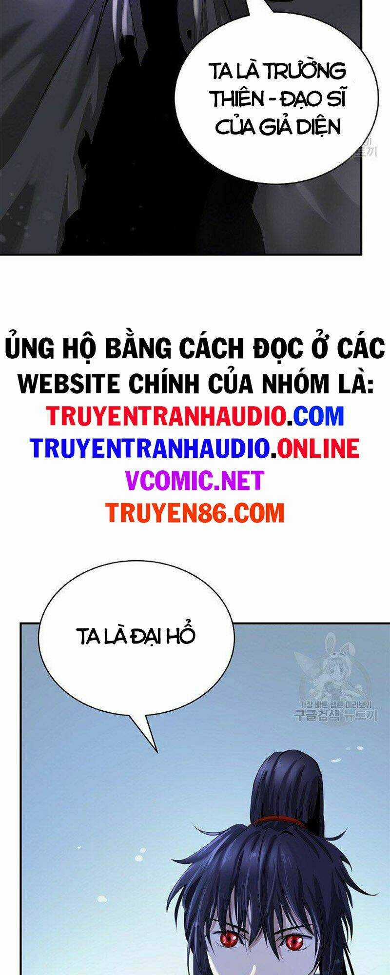 Lãng Tiên Kỳ Đàm Chapter 72 trang 68