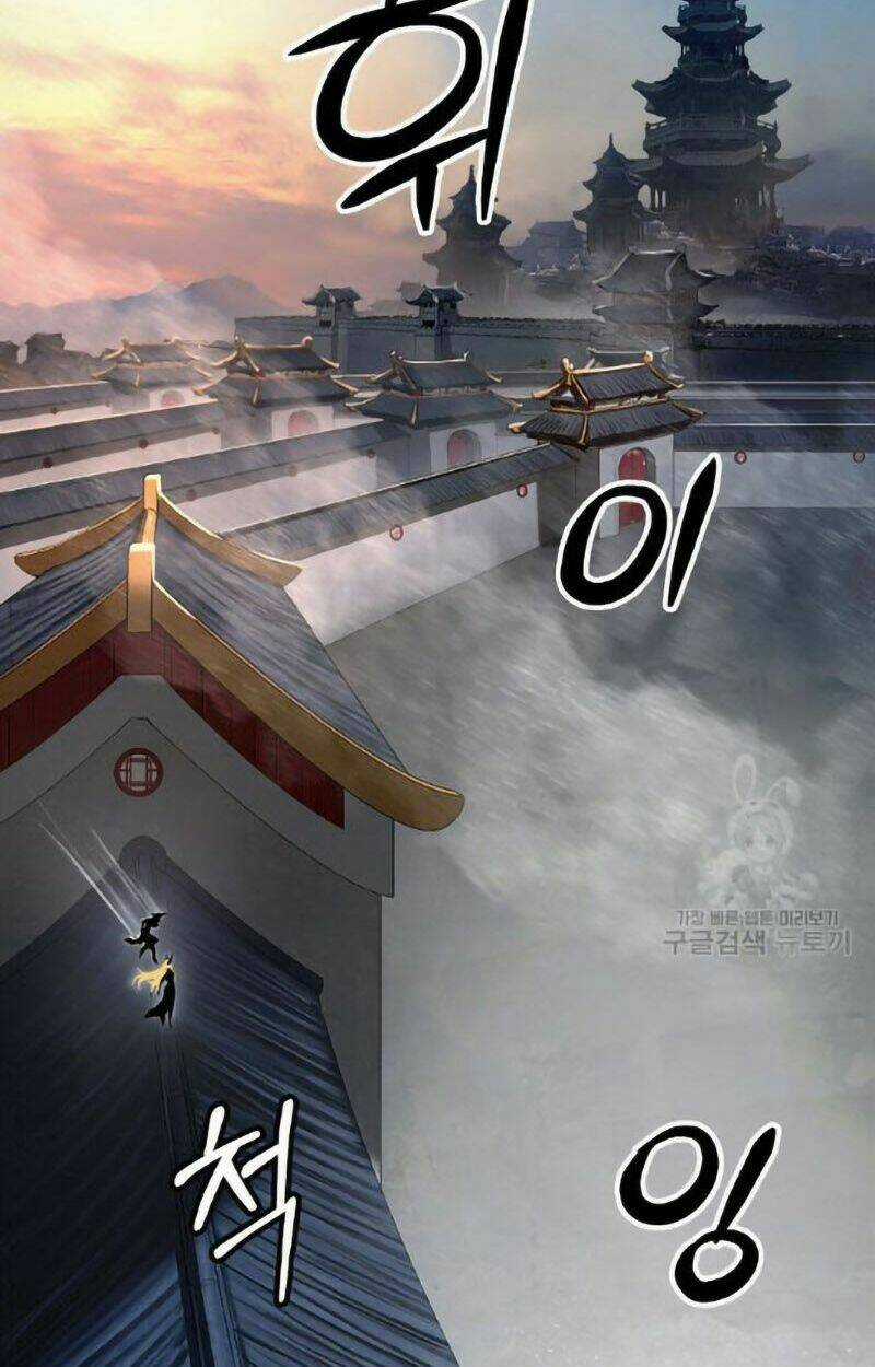 Lãng Tiên Kỳ Đàm Chapter 73 trang 17